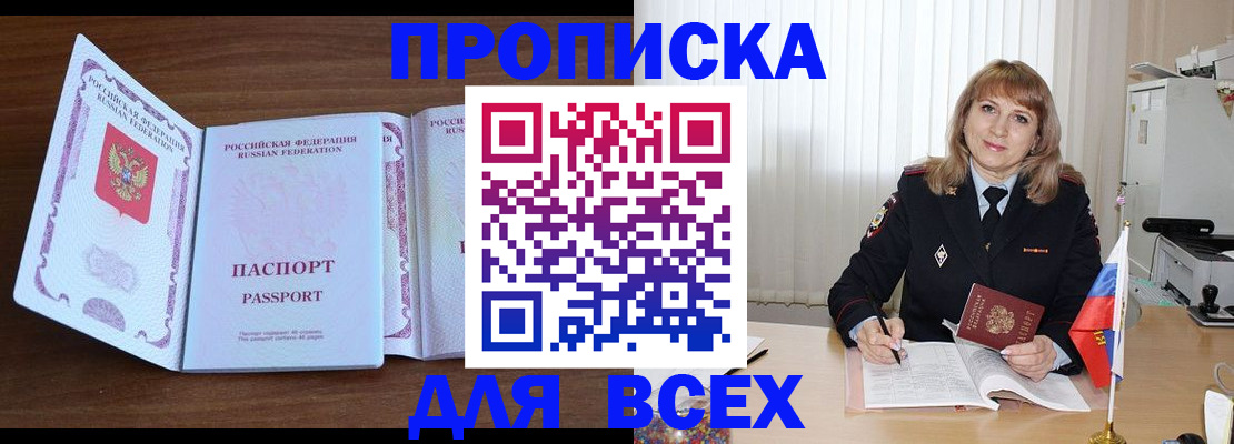 форма 3 в Михайловке
